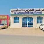 Al Jazeera medical Clinic