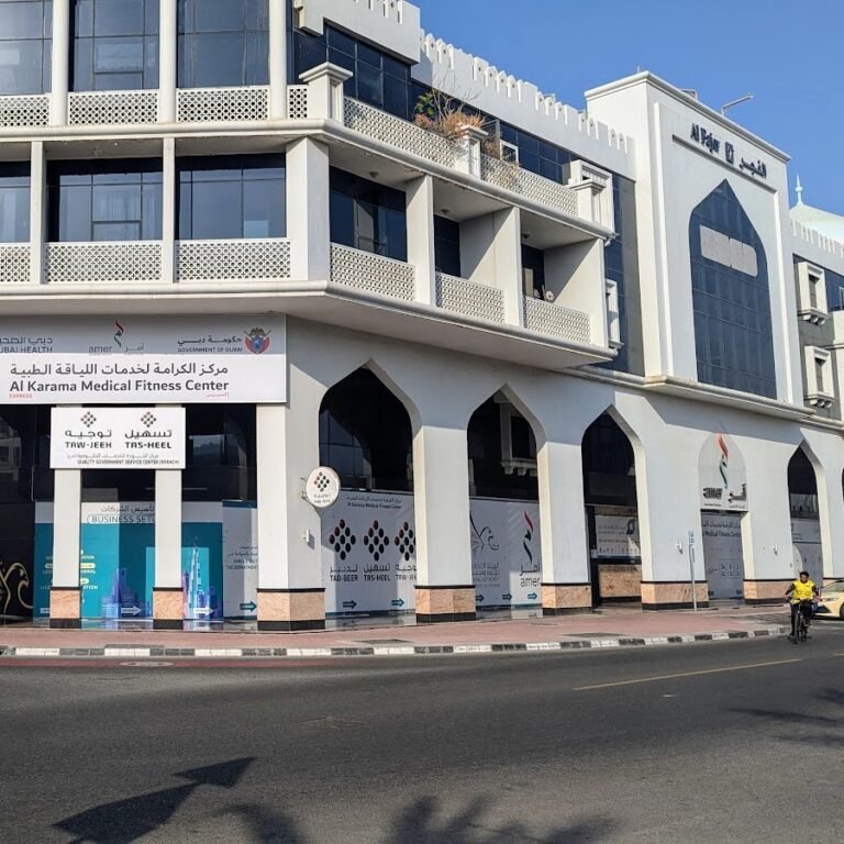 AL Karama Medical Center – VISA