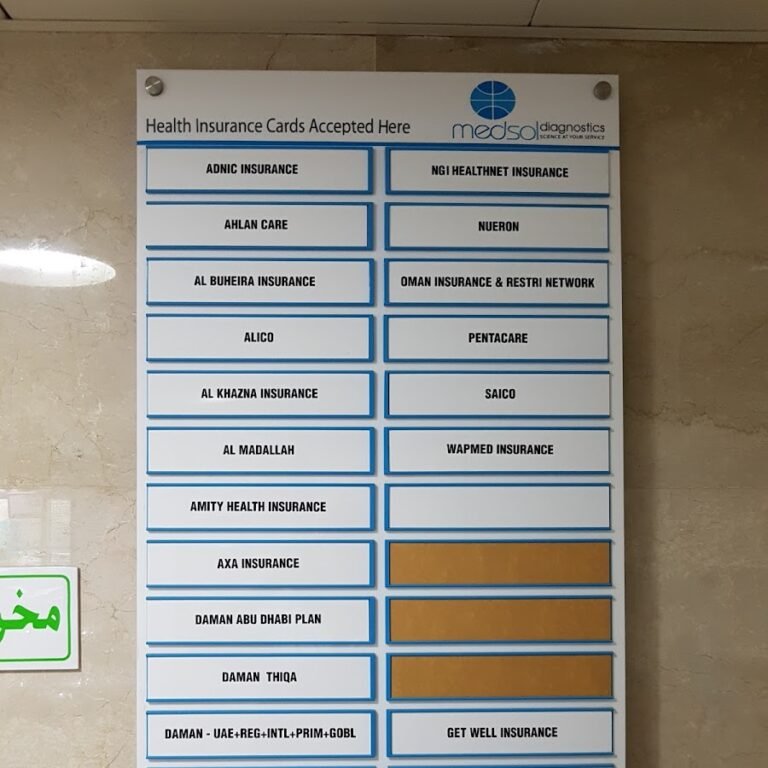 Al Khaleej Diagnostic Medical Centre