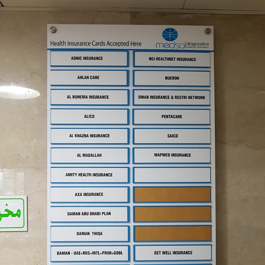 Al Khaleej Diagnostic Medical Centre