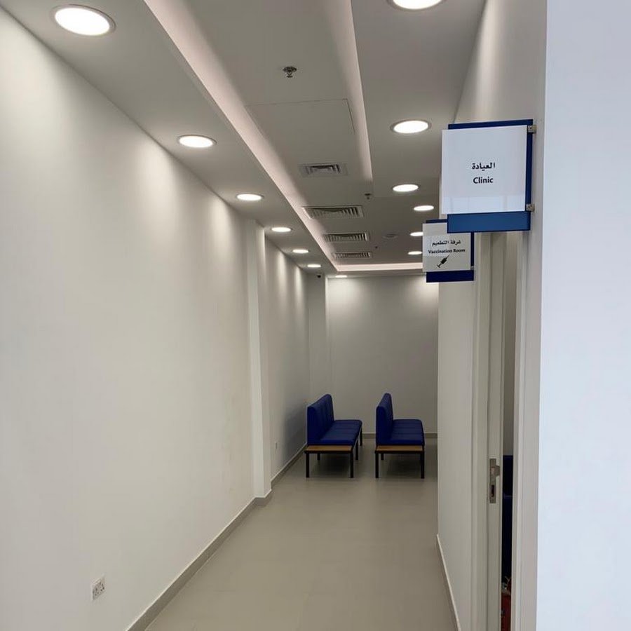 Al Khibra & Al Diqah Medical Fitness Center (EHS MEDICAL) sajja medical