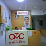 Al Majid Clinic