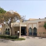 Al Mamzar health center