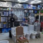 Al Mandhari Trading ENT