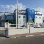 Al Maqtaa Healthcare Center