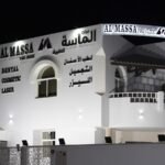 Al Massa Polyclinic