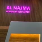 AL NAJMA REHABILITATION CENTER LLC