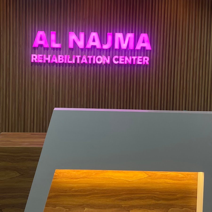 AL NAJMA REHABILITATION CENTER LLC