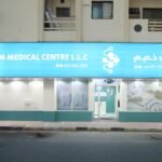 Al Naseem Medical Centre Sharjah | Dental Clinic | General Medicine | Lab