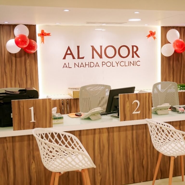 Al Noor Al Nahda Polyclinic