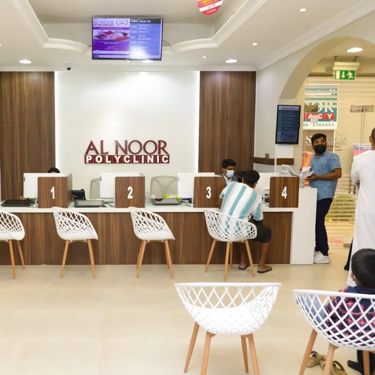 Al Noor Polyclinic