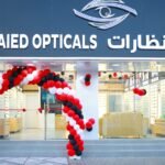 AL QAIED OPTICALS