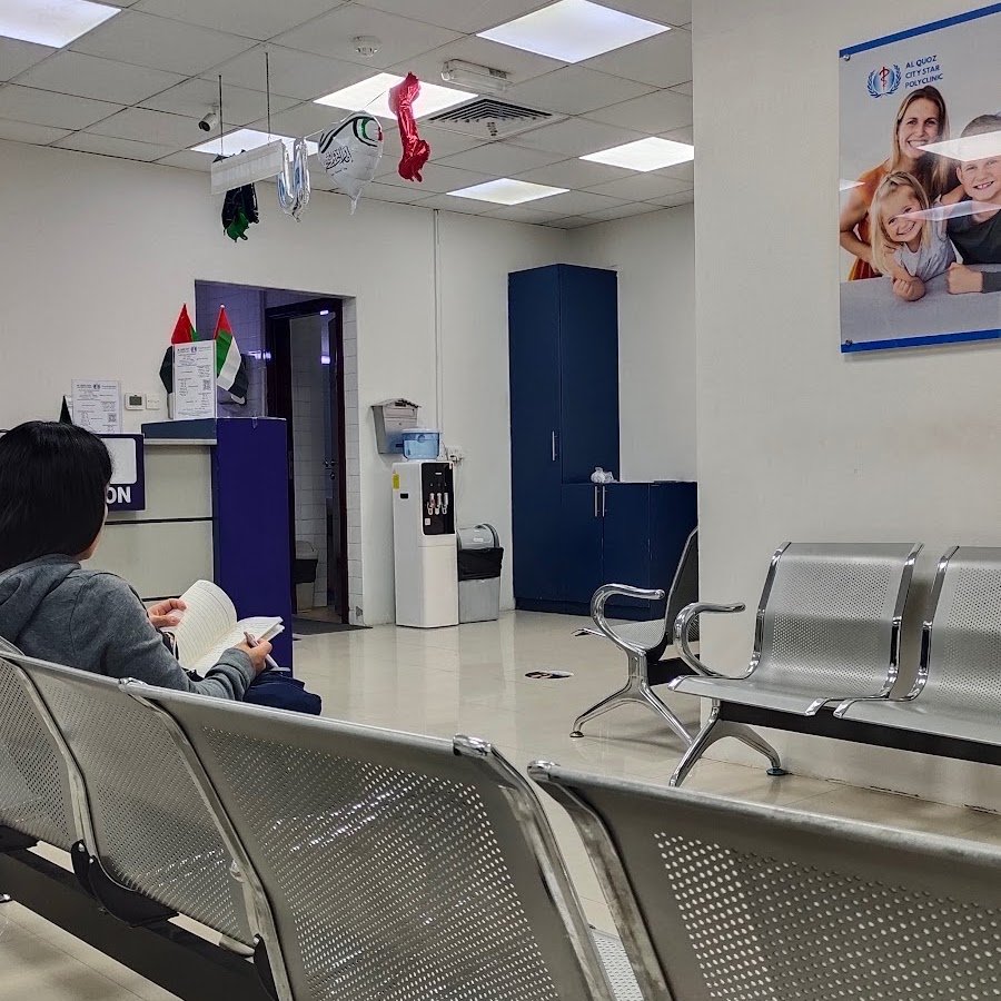 Al Quoz City Star Polyclinic