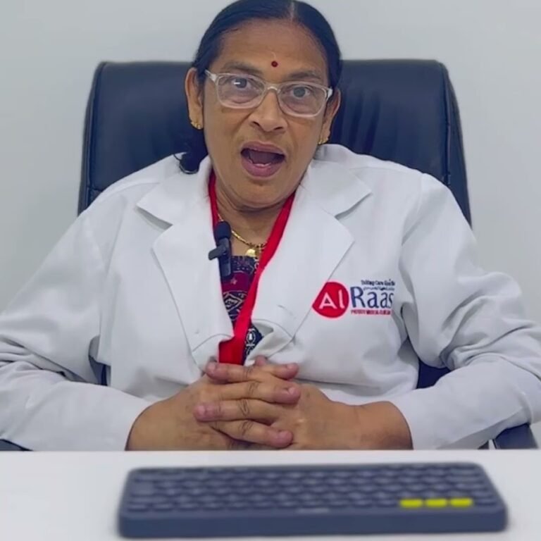 Al Raas Private Medical Clinic in Karama, Dubai