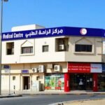 Al Rahah Medical Center