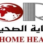 AL RAIAA HOME HEALTH CARE L.L.C