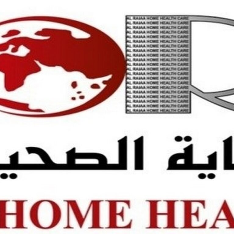 AL RAIAA HOME HEALTH CARE L.L.C