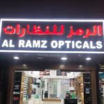 AL RAMZ OPTICALS