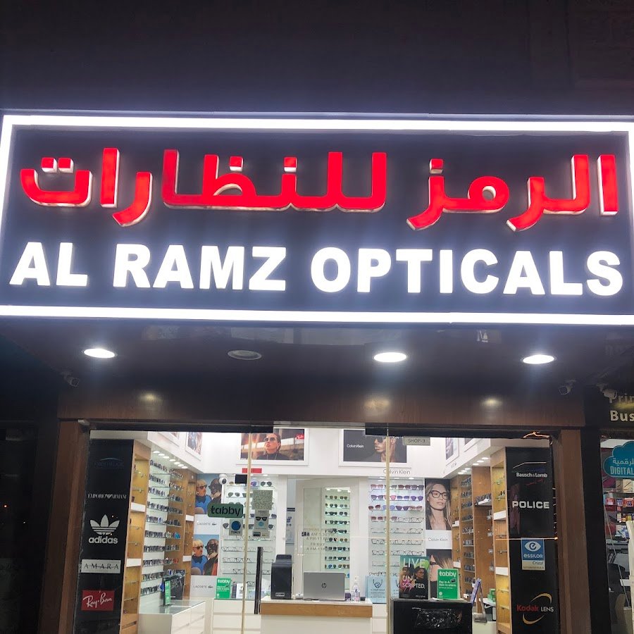 AL RAMZ OPTICALS