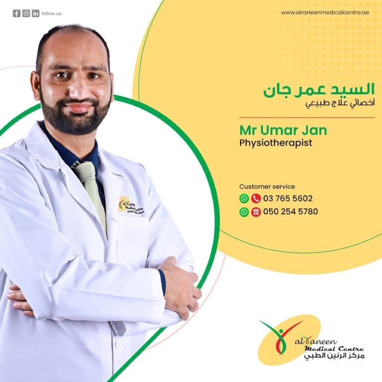 Al Raneen Primary Care Centre