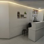 Al Rasha Medical Center