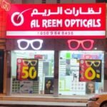 AL REEM OPTICALS RAK | BEST OPTICAL SHOP IN RAS AL KHAIMAH