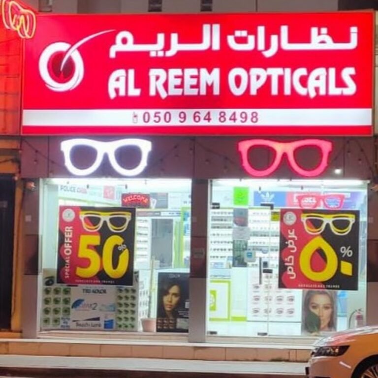 AL REEM OPTICALS RAK | BEST OPTICAL SHOP IN RAS AL KHAIMAH