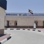 Al Refaa Medical Examination Center – Estemarat Services