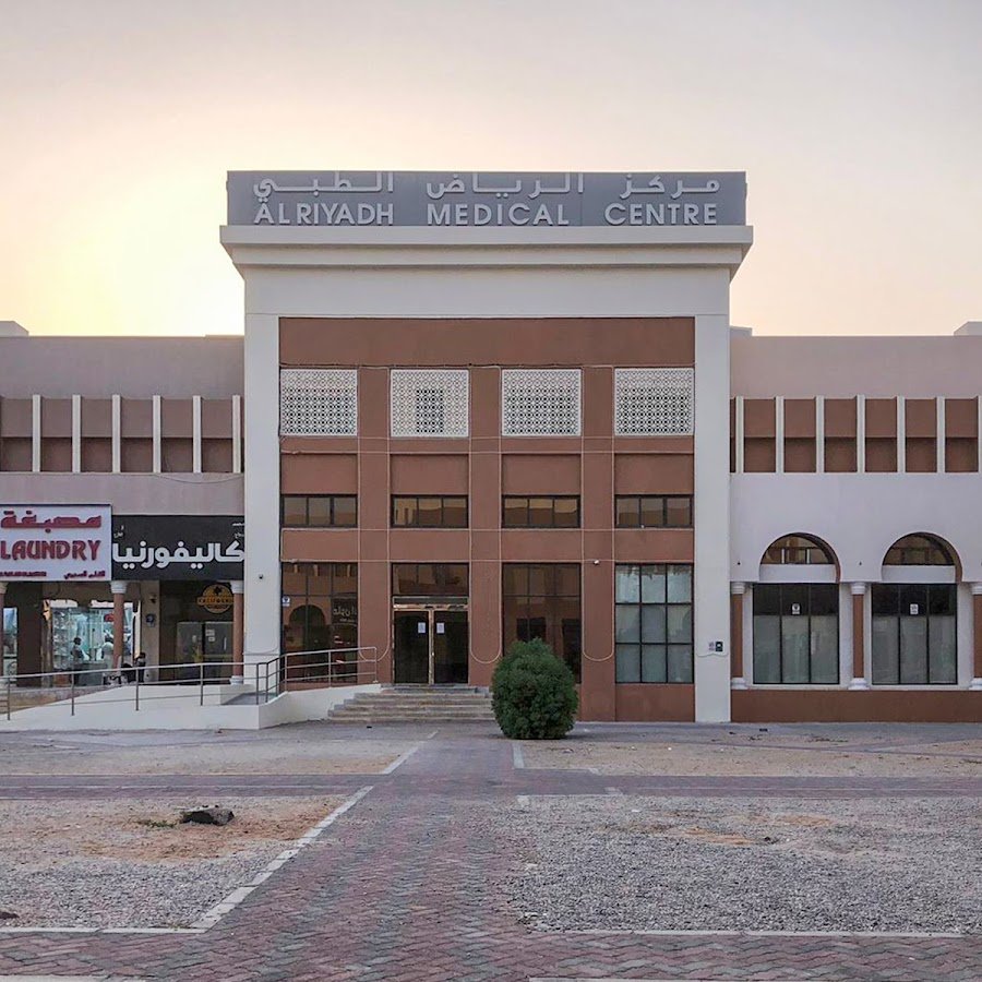 Al Riyadh Medical Center