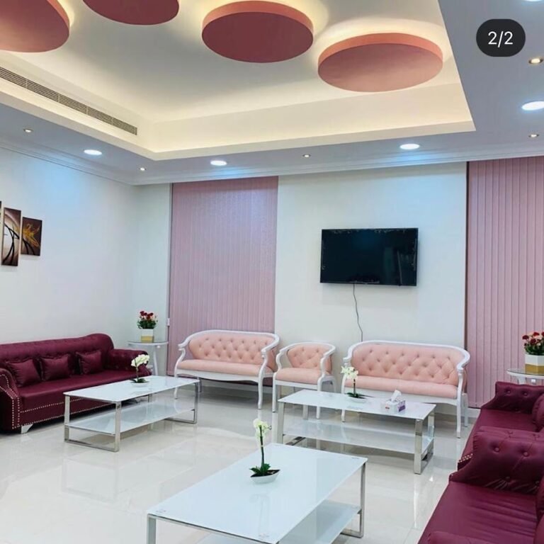 Al Safwa Medical Center LLC
