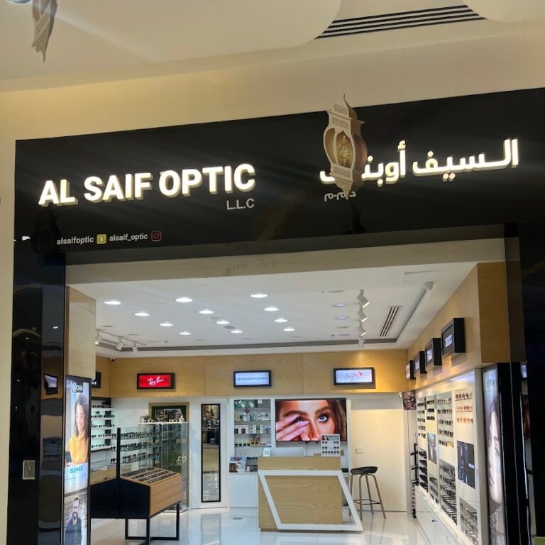 AL SAIF OPTIC L.L.C