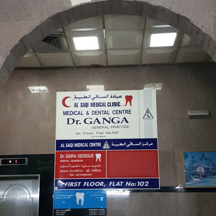 Al Saqi Medical Poly Clinic – Trusted Multispecialty Care in Abu Dhabi