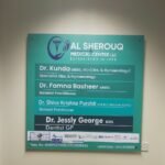 Al Sherouq Medical Center