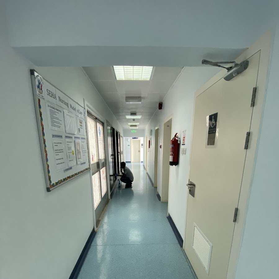 Al Shwaib Healthcare Center