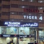Al Taawon Medical Center