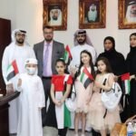 Al Tareq Rehabilitation & Autismus Center