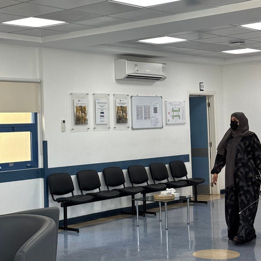 Al Thameed Health Centre