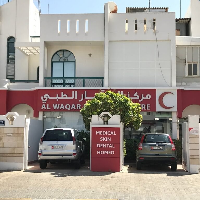 Al Waqar Medical Centre Al Ain
