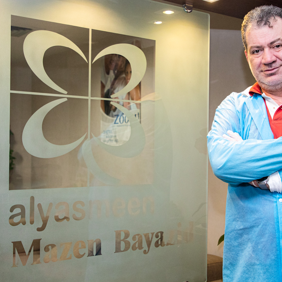 Al Yasmeen Dental Clinic