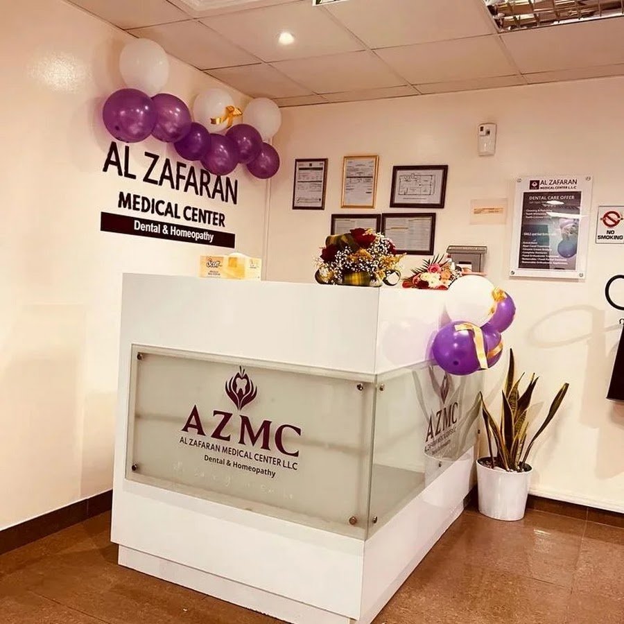 Al Zafaran Medical Center