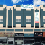 ALDIA Medical Center LLC