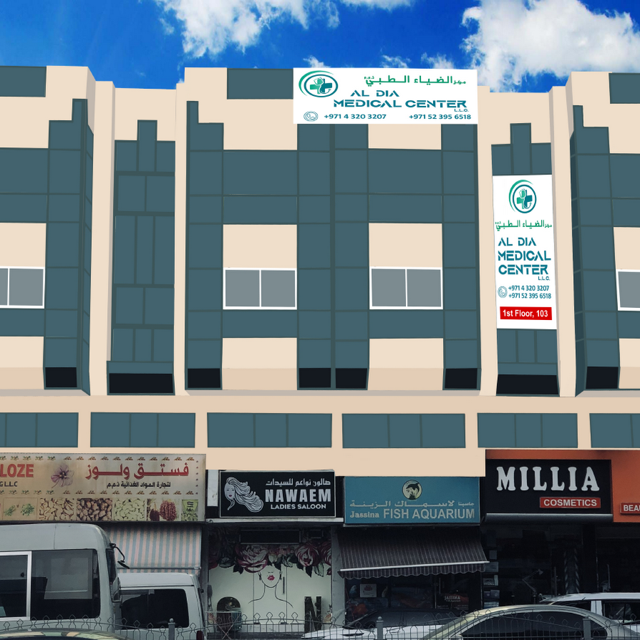 ALDIA Medical Center LLC