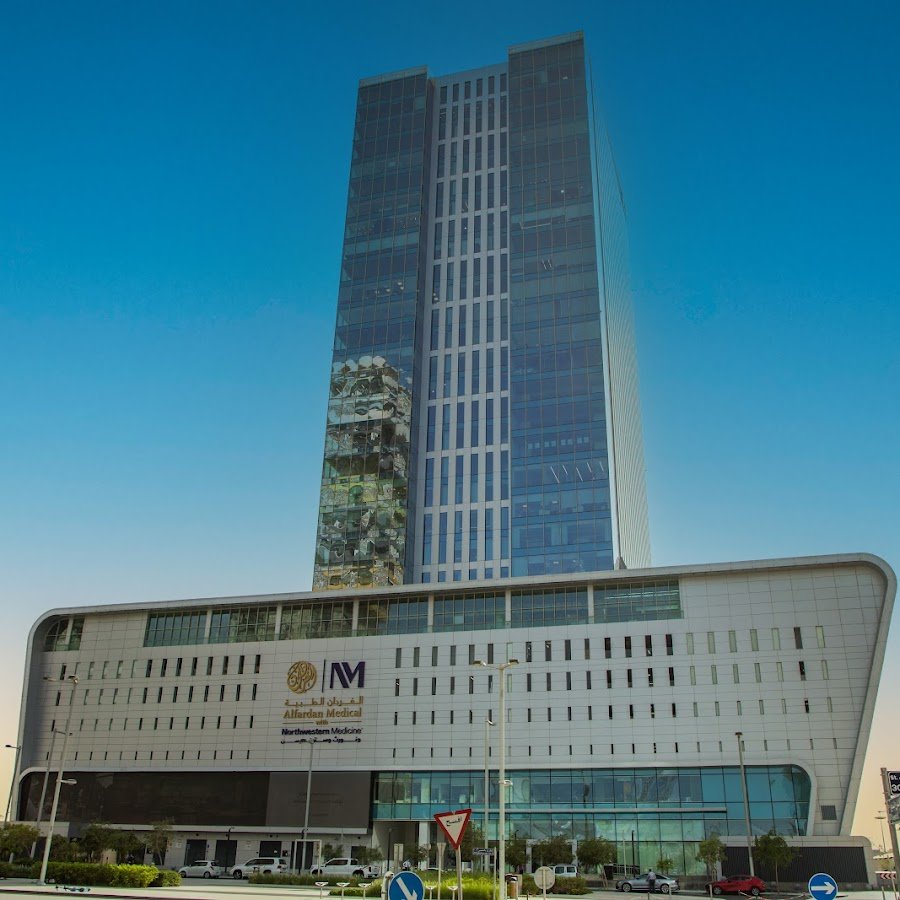 Alfardan Medical with Northwestern Medicine (AMNM)