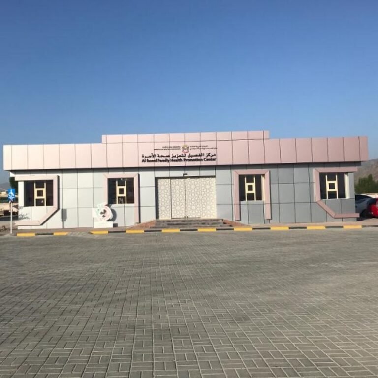 Alfaseel Health Center – مركز الفصيل الصحي in Fujairah (Diet & Wellness)