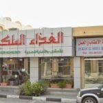 ALGHIZZA ALMALAKY Honey & Herbs