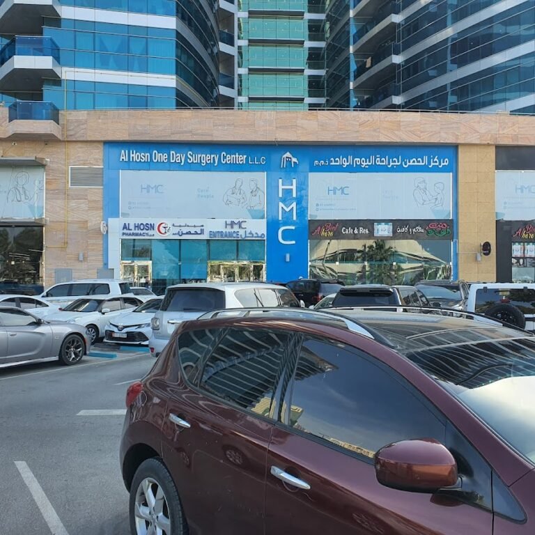AlHosn – Medical Center in Abu Dhabi