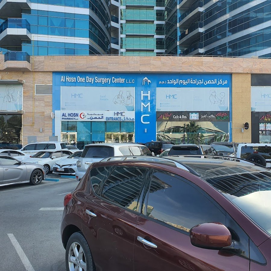 AlHosn – Medical Center in Abu Dhabi