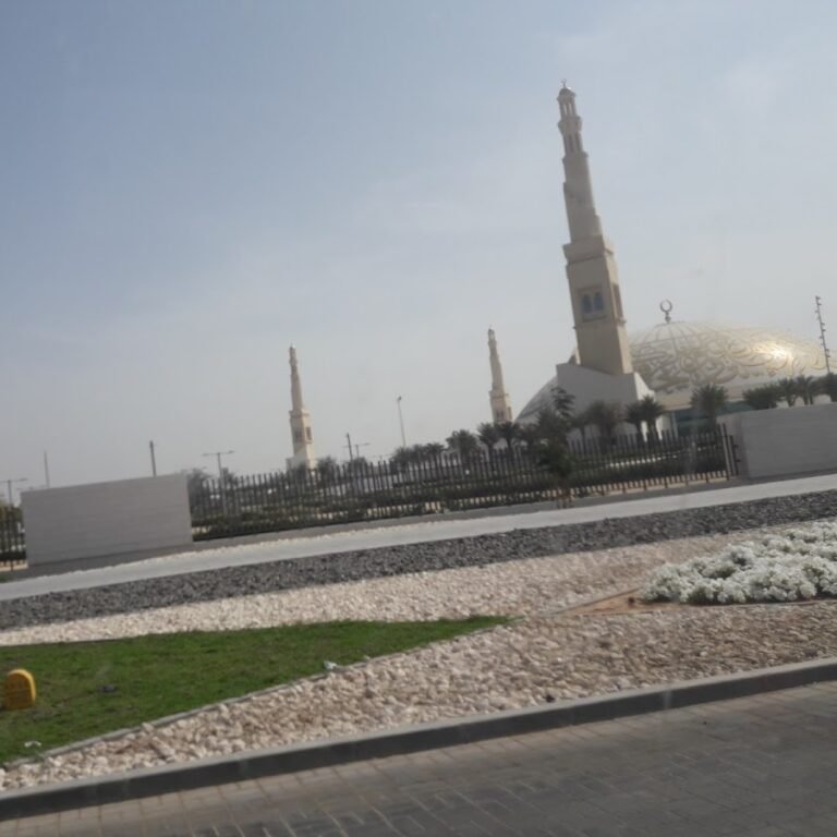 Ali Medical Clinic