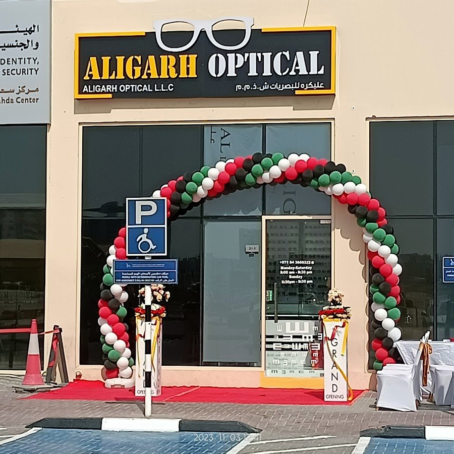 Aligarh Optical