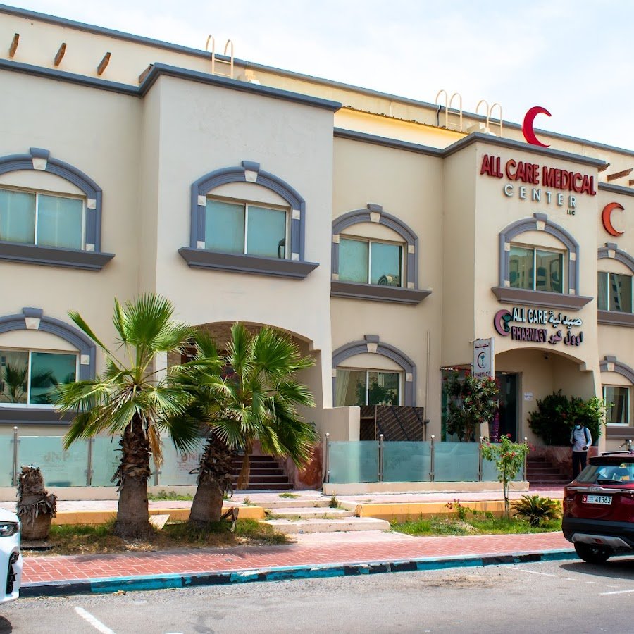 All Care Medical Center LLC